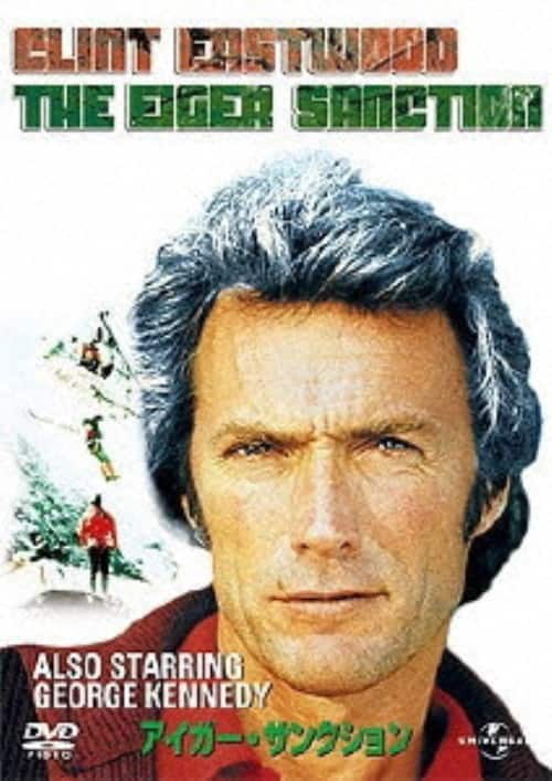 ゲオ公式通販サイト/ゲオオンラインストア【中古】アマゾン 【DVD