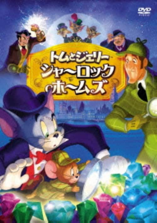 ゲオ公式通販サイト/ゲオオンラインストア【中古】コララインとボタン