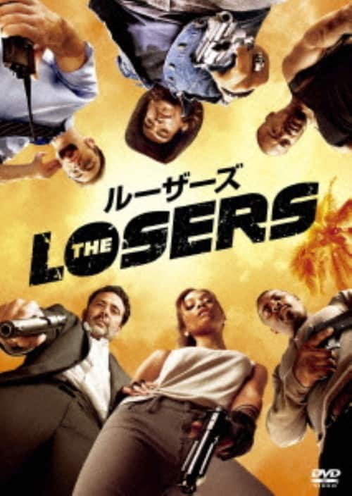 【中古】 デッド・リミット ゲオ公式通販サイト/ゲオオンラインストア【中古】デッド・リミット