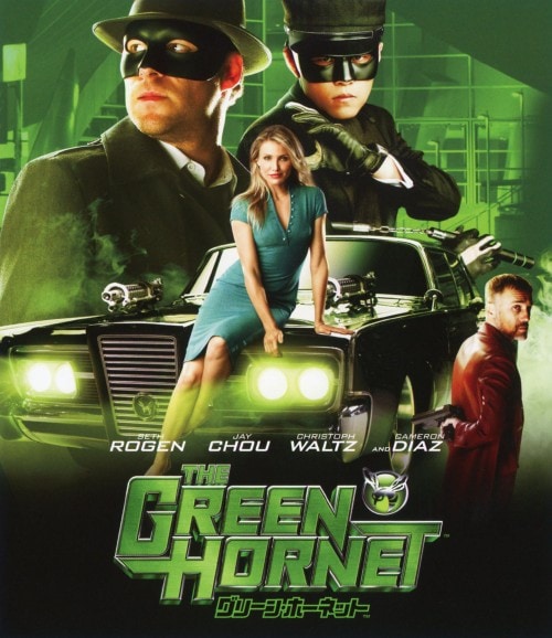 �y���Áz�O���[���E�z�[�l�b�g �y�u���[���C�z�^�Z�X�E���[�Q��