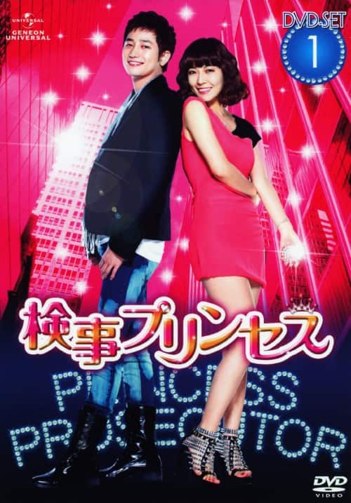 ゲオ公式通販サイト/ゲオオンラインストア【中古】2．クォン・サンウ