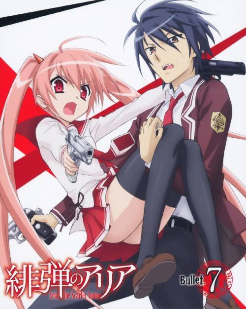 �y���Áz�V�D��e�̃A���A (��) �y�u���[���C�z�^�B�{���b