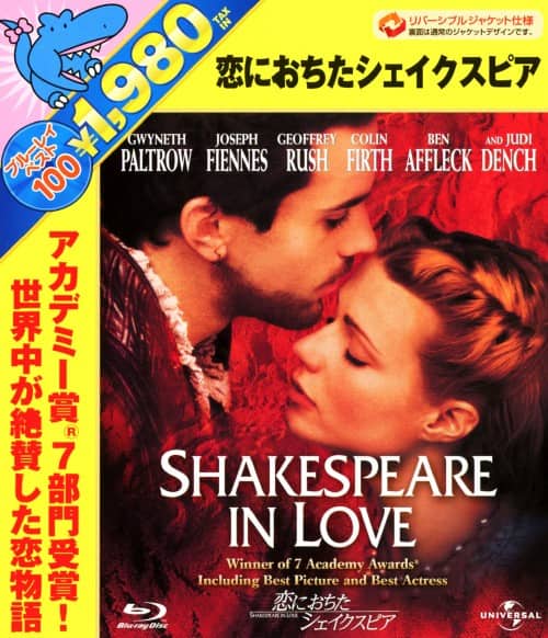 �y���Áz���ɂ������V�F�C�N�X�s�A �y�u���[���C�z�^�O�E�B�l�X�E�p���g���E