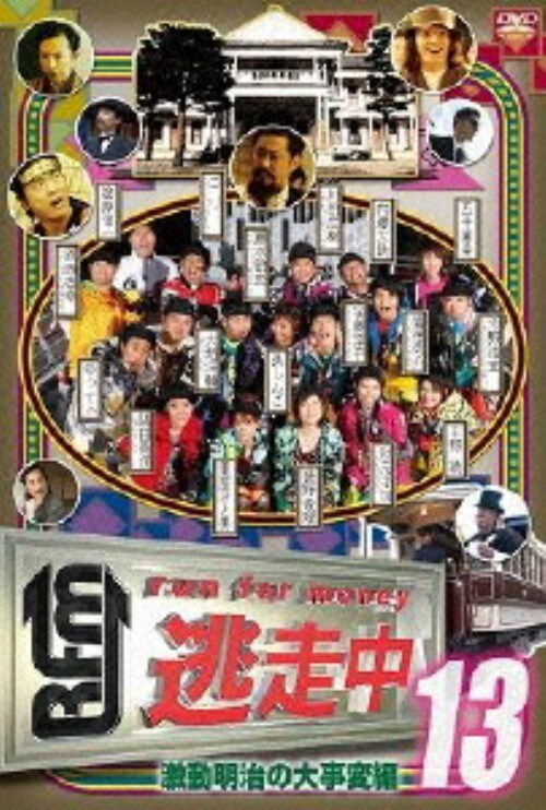 COMBAT DVD 1〜50 抜けあり 2025年最新】Yahoo!オークション -コンバットdvdの中古品・新品