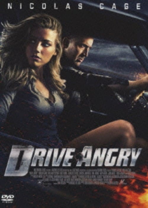 ゲオ公式通販サイト/ゲオオンラインストア【中古】刑事ナッシュ