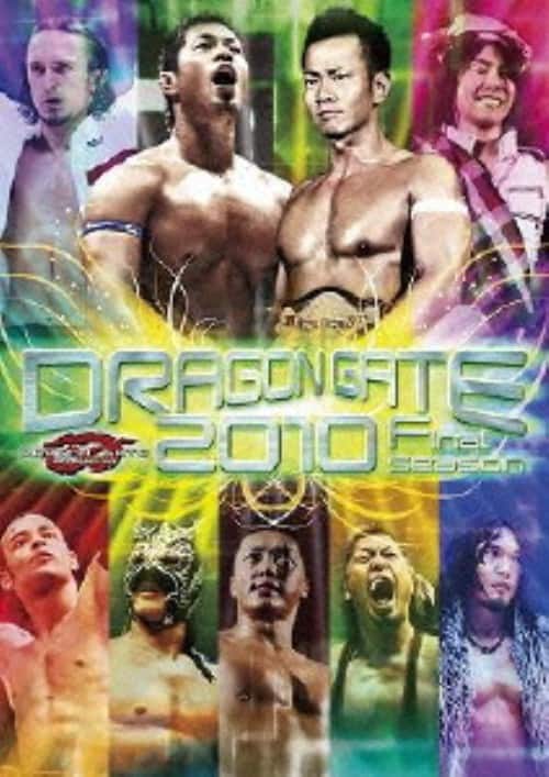ジ・アウトサイダー　DVD Amazon.co.jp: ジ・アウトサイダー 第八戦 《65-70Kg級トーナメント