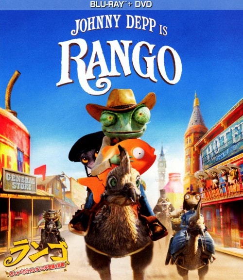 ゲオ公式通販サイト/ゲオオンラインストア【中古】ウォレスと