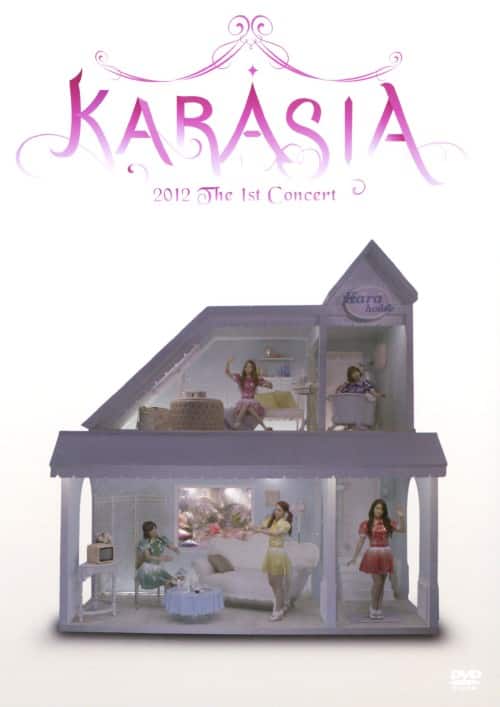 �y���ÁzKARA�^1st JAPAN TOUR 2012 KARASIA �yDVD�z�^�j�`�q�`