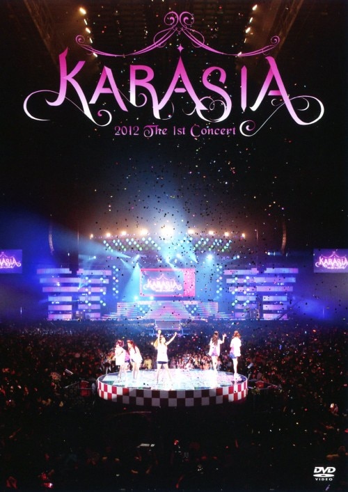 新品未開封　SEVENTEEN HARU DVD 2019 JAPAN TOUR Amazon.co.jp: SEVENTEEN 2019 JAPAN TOUR HARU 【DVD】 : DVD
