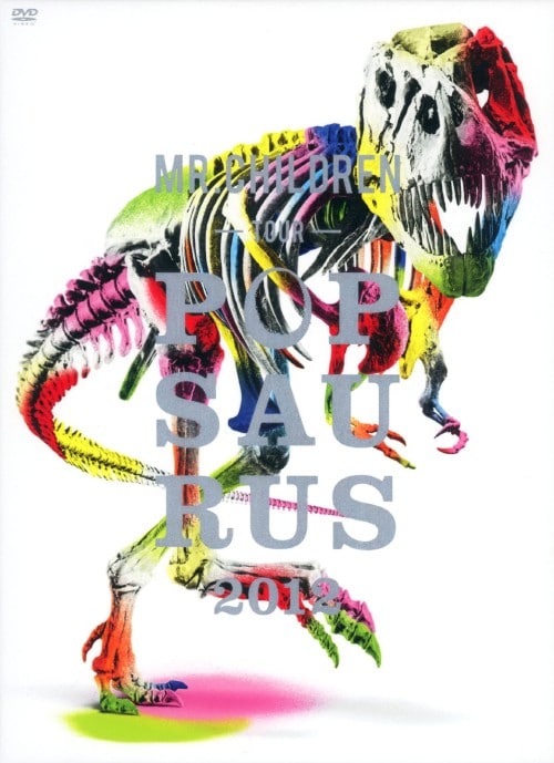 Mr.Children Concert Tour Q 2000～2001 : Mr.Children