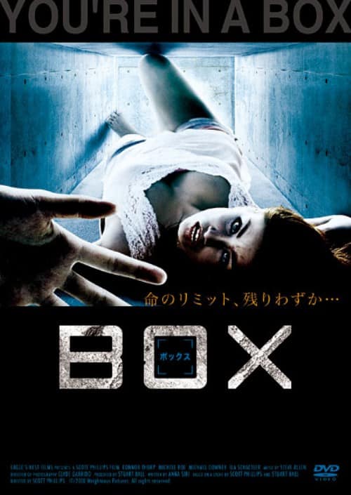 ゲオ公式通販サイト/ゲオオンラインストア【中古】ファイナル