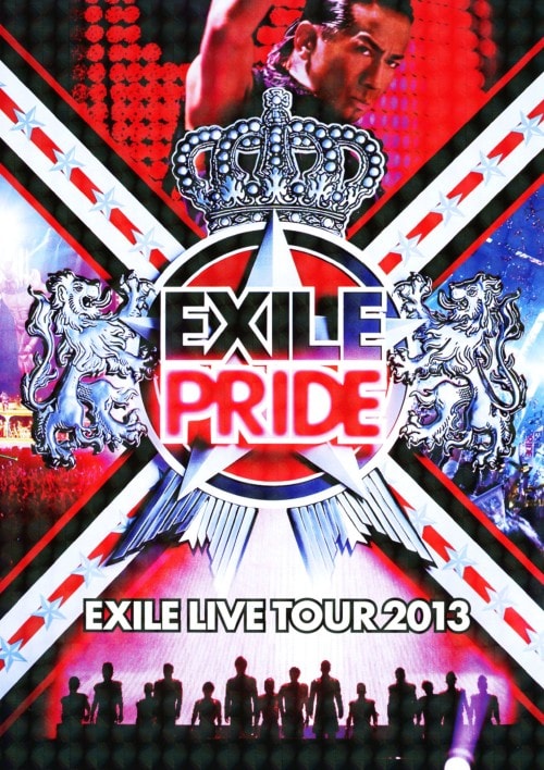 yÁzEXILE LIVE TOUR 2013 EXILE PRIDE (3g) yDVDz^dwhkd