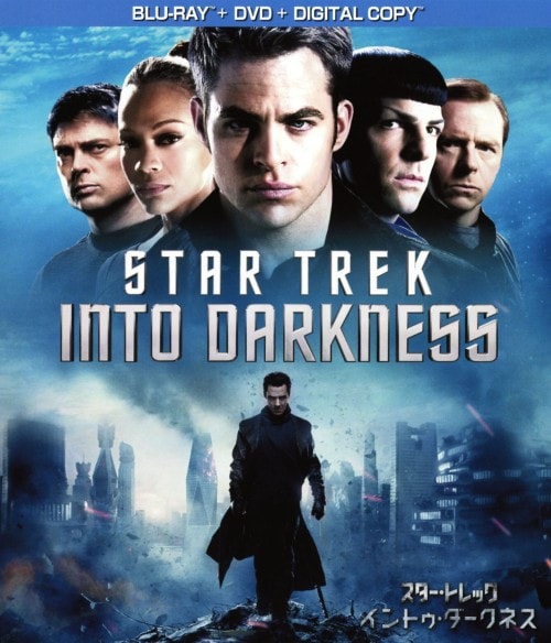 �y���Áz�X�^�[�E�g���b�N �C���g�D�E�_�[�N�l�X (2013) BD+DVD�Z�b�g �y�u���[���C�z�^�N���X�E�p�C��