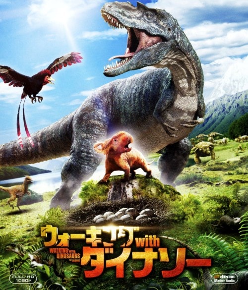 ゲオ公式通販サイト/ゲオオンラインストア【中古】ウォレスと