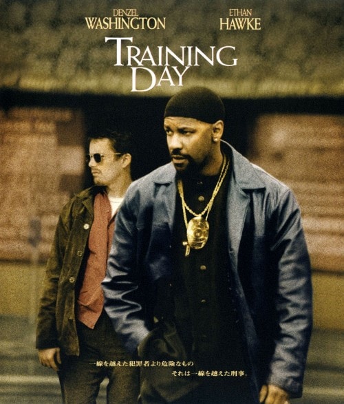 ゲオ公式通販サイト/ゲオオンラインストア【中古】トレーニング・デイ