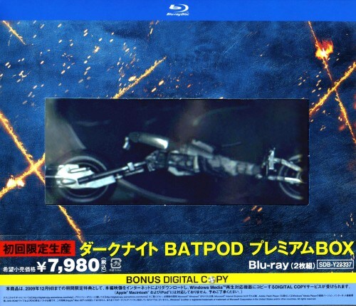 ゲオ公式通販サイト/ゲオオンラインストア【中古】初限）ダーク