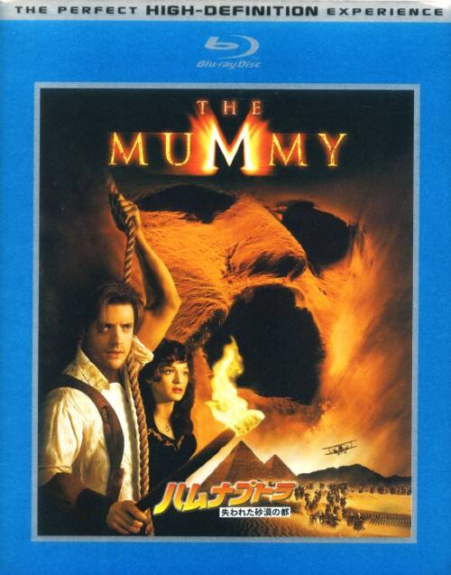 �y���Áz�n���i�v�g�� ����ꂽ�����̓s �y�u���[���C�z�^�u�����_���E�t���C�U�[