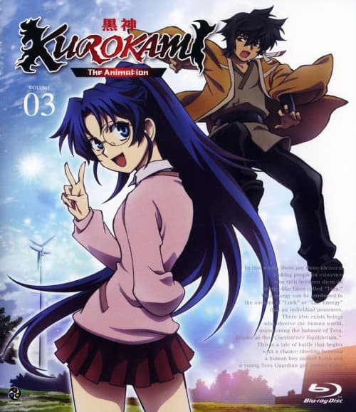 ゲオ公式通販サイト ゲオオンラインストア 中古 初限 ３ 黒神 ｔｈｅ ａｎｉｍａｔｉｏｎ ブルーレイ 下屋則子 ブルーレイ
