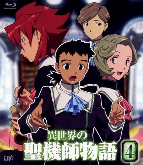 ゲオ公式通販サイト/ゲオオンラインストア【中古】初限）8．キディ