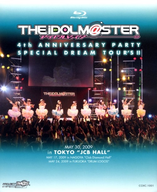 yÁzTHE IDOLM@STER 4th ANNIVERSARY PARTY Sc yu[Cz^㉗q