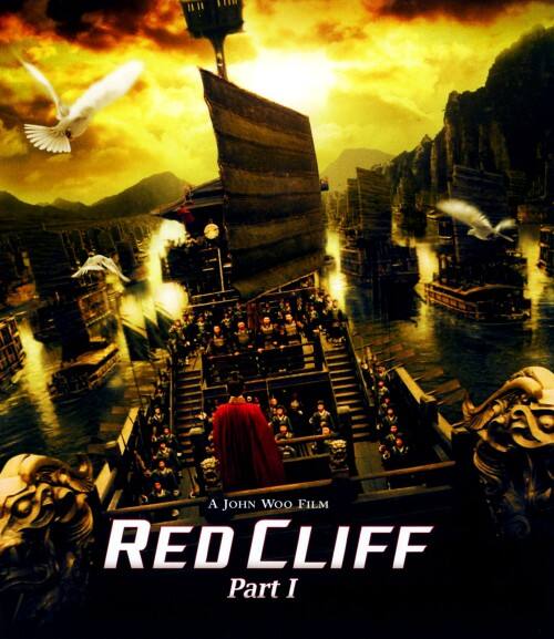 �y���Áz�P�D���b�h�N���t �y�u���[���C�z�^�g�j�[�E���I��