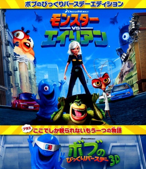 ゲオ公式通販サイト/ゲオオンラインストア【中古】スター・ウォーズ