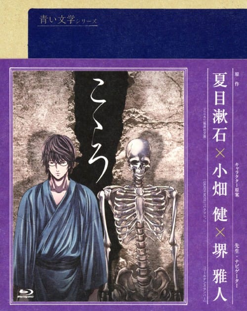 �y���Áz������ �y�u���[���C�z�^���l