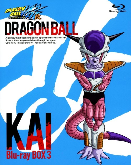 ゲオ公式通販サイト/ゲオオンラインストア【中古】4．ドラゴンボール