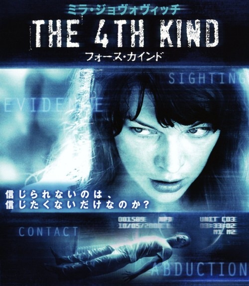 ゲオ公式通販サイト/ゲオオンラインストア【中古】トゥルー