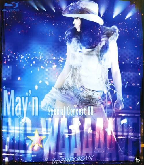 �y���ÁzMay n Special Concert �uBIG�EWAAAAAVE!!�c �y�u���[���C�z�^�l�����f��