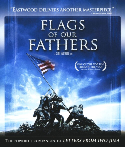 【中古】父親たちの星条旗 【ブルーレイ】/ライアン・フィリップ