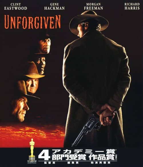 ゲオ公式通販サイト/ゲオオンラインストア【中古】ローン・レンジャー