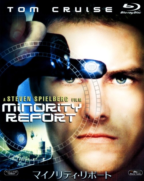 �y���Áz�}�C�m���e�B�E���|�[�g �y�u���[���C�z�^�g���E�N���[�Y