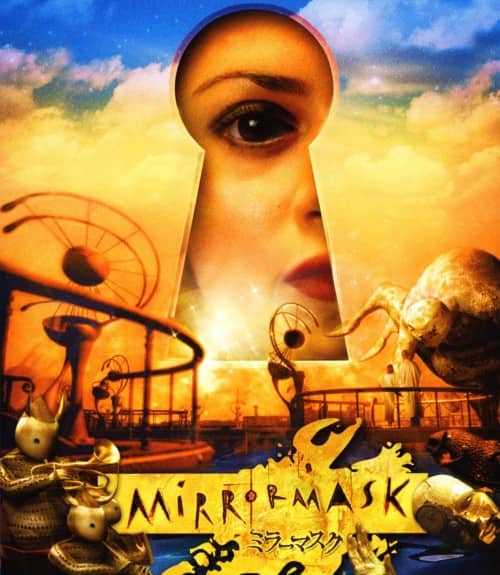 �y���Áz�~���[�}�X�N �y�u���[���C�z�^�X�e�t�@�j�[�E���I�j�_�X