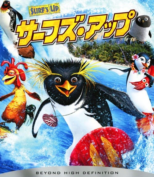 ゲオ公式通販サイト/ゲオオンラインストア【中古】ウォレスと