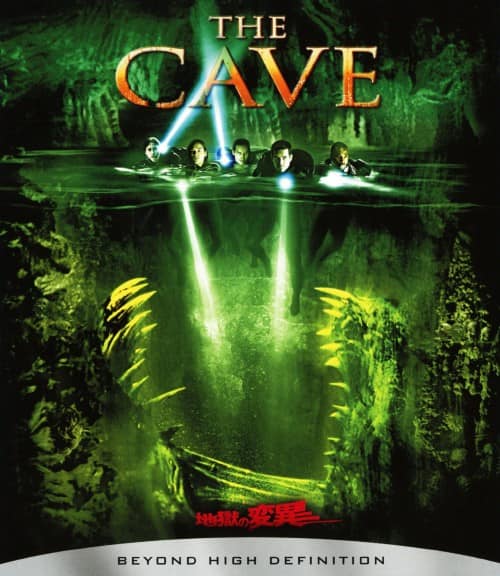 ゲオ公式通販サイト ゲオオンラインストア 中古 地獄の変異 ブルーレイ パイパー ペラーボ ブルーレイ