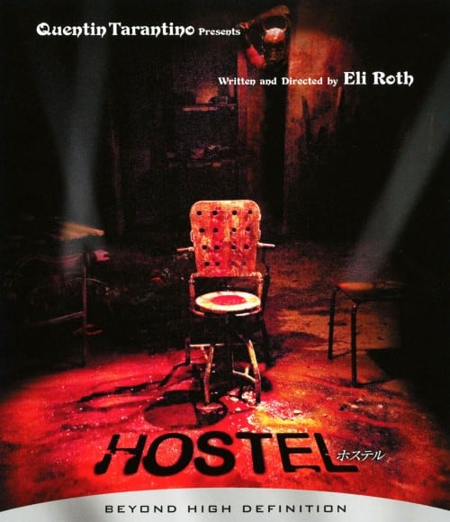 �y���Áz�z�X�e�� ���C���� �y�u���[���C�z�^�W�F�C�E�w���i���f�X