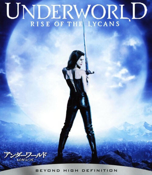 �y���Áz�A���_�[���[���h �r�M���Y �y�u���[���C�z�^�}�C�P���E�V�[��