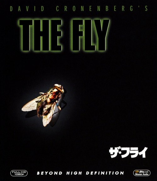 �y���Áz�U�E�t���C �y�u���[���C�z�^�W�F�t�E�S�[���h�u����