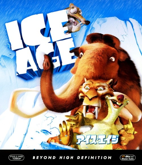 �y���Áz�A�C�X�E�G�C�W �y�u���[���C�z�^���C�E���}�[�m