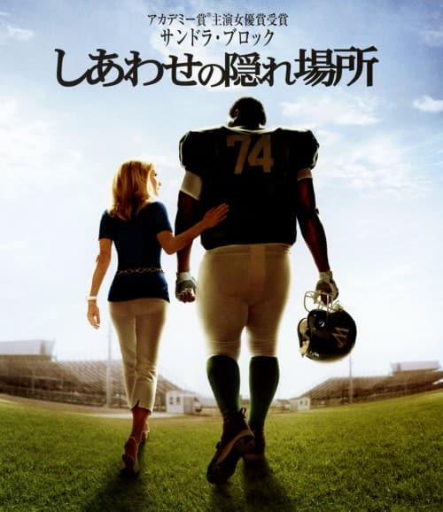 (未使用･未開封品)ジョージ・スティーヴンス傑作選 DVD-BOX ジョージ・スティーヴンス傑作選 DVD-BOX 【公式通販】