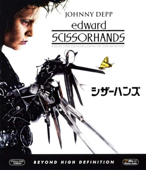 ゲオ公式通販サイト/ゲオオンラインストア【中古】42 ～世界を変えた