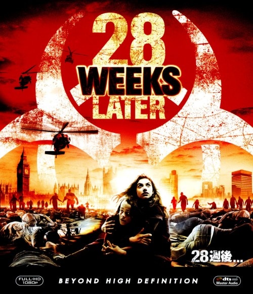 (未使用･未開封品)　28週後... [Blu-ray] wyeba8q ディスク傷無し】28 日後 、28 週後、 Blu-ray