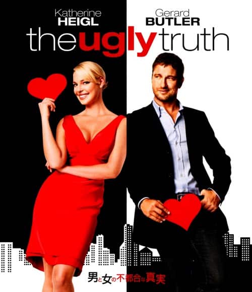 �y���Áz�j�Ə��̕s�s���Ȑ^�� �y�u���[���C�z�^�L���T�����E�n�C�O��