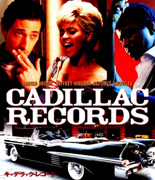 �y���Áz�L���f���b�N�E���R�[�h �y�u���[���C�z�^�G�C�h���A���E�u���f�B