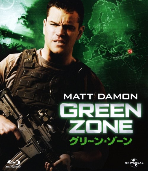 (未使用･未開封品)　ハート・ロッカー (期間限定価格版) [Blu-ray] 60wa65s Amazon.co.jp: ハート・ロッカー (期間限定価格版) [Blu-ray