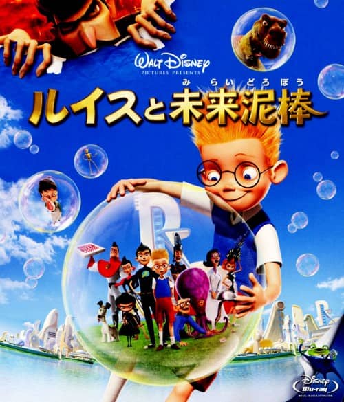 �y���Áz���C�X�Ɩ����D�_ �y�u���[���C�z�^�_�j�G���E�n���Z��