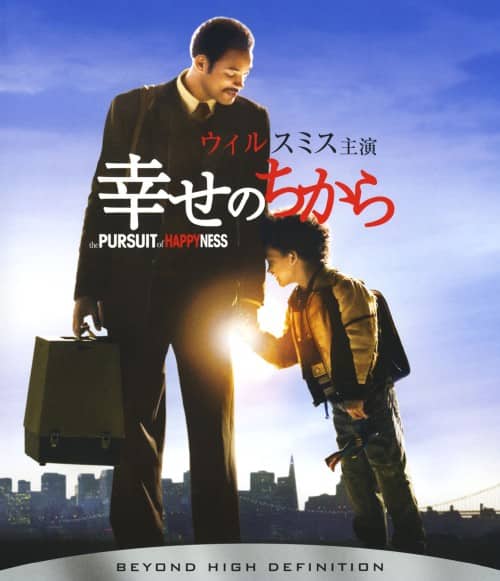 ゲオ公式通販サイト/ゲオオンラインストア【中古】ホーリー