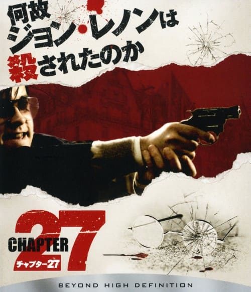 �y���Áz�`���v�^�[�Q�V �y�u���[���C�z�^�W�����b�h�E���g