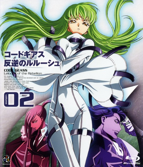 ゲオ公式通販サイト/ゲオオンラインストア【中古】2．コードギアス